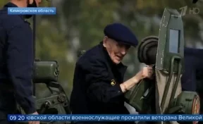 В Кузбассе военные прокатили ветерана ВОВ на модернизированном танке Т-72