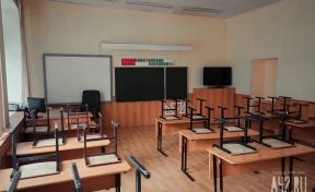 Власти ответили на вопрос о состоянии кемеровской школы №44
