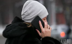 В Госдуме предложили создать единый номер экстренной психологической помощи