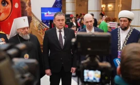 Илья Середюк: в Кузбассе дали старт Году единства народов России