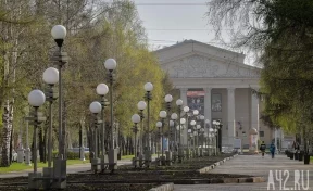 Власти Кемерова выбрали подрядчика для ремонта 11 общественных пространств