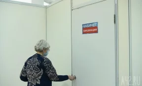 В Кузбассе за сутки коронавирусом заболели 298 человек, скончались трое