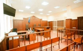 Суд изъял у экс-полковника МВД Захарченко и его родственников ещё 50 млн рублей