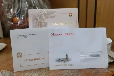 Фото: Дмитрий Анисимов лично поздравил жительницу города Кемерово со 100-летним юбилеем 2