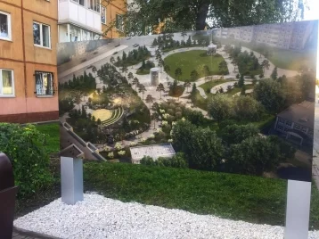 Фото: В Кемерове установили стенд с макетом сквера на месте «Зимней вишни» 1