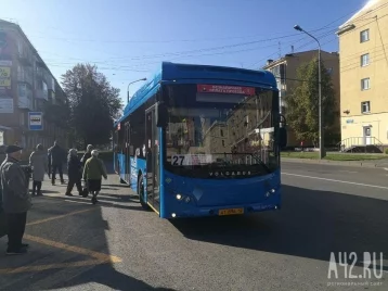 Фото: В Кемерове из-за репетиций марша к 9 Мая на два дня изменят схему движения автобусов 1
