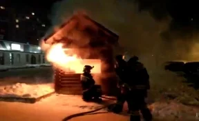 Пожар в шашлычной в Кемерове попал на видео