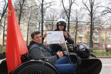 Фото: Кузбасские байкеры призвали автомобилистов к взаимоуважению 1