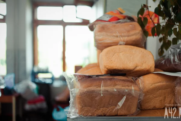 В минсельхозе Кузбасса прокомментировали жалобы на подорожавший хлеб