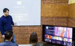 Телевидение будущего: в Кемерове создали приставку 4К