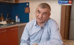 Ветерана труда в Кузбассе лишили компенсации за услуги ЖКХ