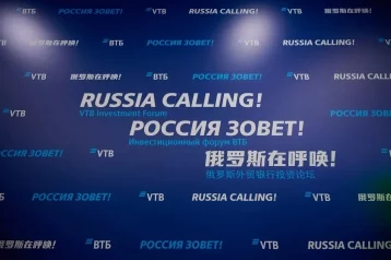 Фото: К 2026 году 9 из 10 запросов клиентов будет решать ИИ 1