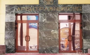 Суд арестовал имущество собственника «Зимней вишни» на 25 миллионов рублей