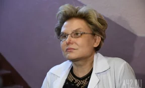 Телеведущая из Кемерова Елена Малышева рассказала, что ожирение может стать причиной рака
