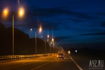 Фото: Власти Кемерова потратят более 30 млн рублей на уличное освещение на дорогах 1