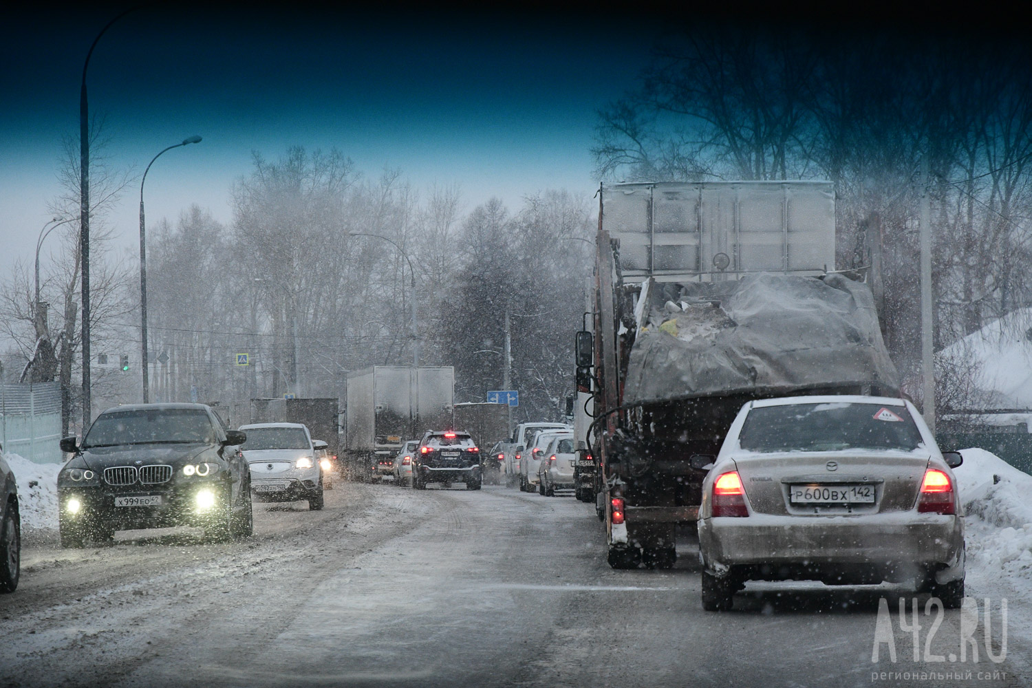 Столкновение порядка 95 автомобилей произошло на трассе Астана — Щучинск