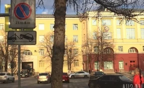 В Кемерове будут эвакуировать автомобили с площади Волкова по ночам