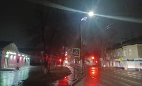 В Кузбассе прокуратура добилась установки освещения возле пешеходного перехода
