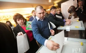 В Кузбассе сменили состав двух участковых комиссий из-за вбросов на выборах президента