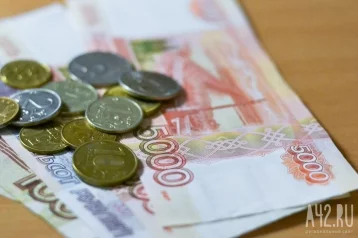 Фото: В Кемерове работники фирмы получили зарплату после похода к прокурору 1