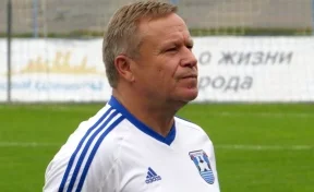У российского футбольного тренера Леонида Ткаченко нашли рак