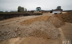 «Невозможно дышать»: кузбассовцы пожаловались на строительство дороги