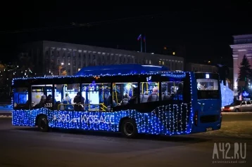 Фото: 1 января в Кемерове отменят работу 20 автобусных маршрутов 1