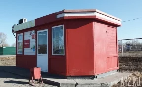 Власти Кемерова демонтируют два торговых павильона в Рудничном районе