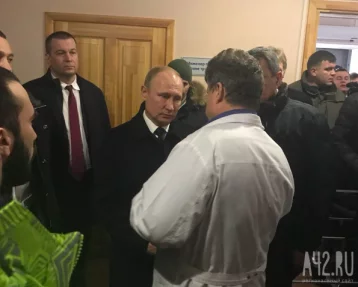 Фото: Владимир Путин отчитал мэра Кемерова в связи с пожаром в «Зимней вишне» 1