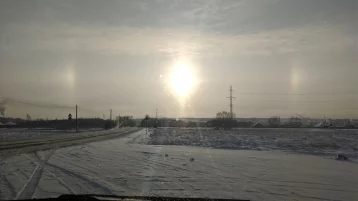 Фото: Необычное оптическое явление заметили в Кузбассе в морозы 1