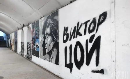 В Новокузнецке пройдёт вечер памяти Виктора Цоя