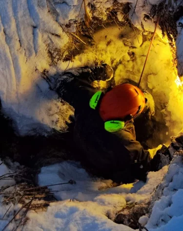 Спасатели рассказали, где на этой неделе искали Усольцевых 