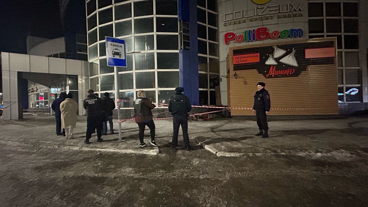 Следователи и прокуроры начали проверку по факту пожара в ТРЦ «Континент» в Новокузнецке