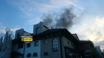 Фото: В Кемерове загорелся популярный ресторан 1