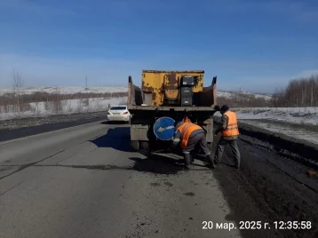 Фото: В Новокузнецке стартовал экстренный ямочный ремонт 1