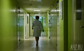 В областной детской больнице в Кемерове появится онкологическое отделение