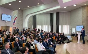 На площадке Сбера в Кемерове открылась секция научно-практической конференции