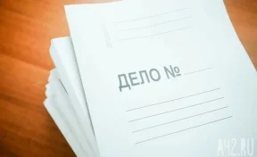 Baza: полиция закончила проверку по факту избиения Никиты Журавеля в СИЗО Грозного