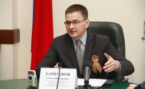 Зампредседателя правительства Кузбасса Алексей Харитонов покинул пост