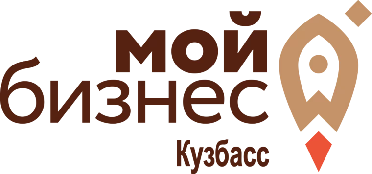 Фото: В Кузбассе пройдёт конференция «Развитие молодёжного предпринимательства» 6