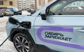СГК установила в Кемерове девять новых электрозаправок в рамках проекта «Сибирь заряжает»