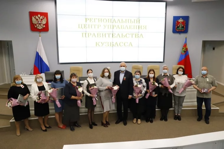 Фото: Кемеровское отделение Красного Креста наградили за борьбу с коронавирусом 1