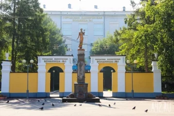 Фото: Замминистра здравоохранения Кузбасса возглавил ГКБ №1 в Новокузнецке 1