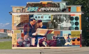 «Величие опыта»: два мурала, связывающих поколения