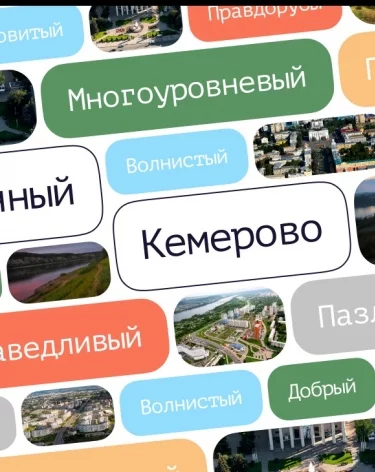 Фото: Е-Лайт Телеком