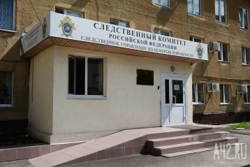Фото: Следователи проверят кузбасский лагерь, где обнаружили плохую воду 1