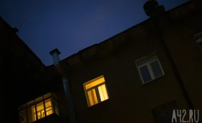 В ГЖИ Кузбасса прокомментировали обрушение потолка в многоквартирном доме