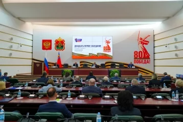 Фото: В Кузбассе подростки официально смогут работать в выходные дни 1