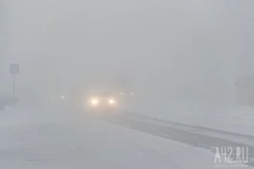 Фото: Кузбасских водителей попросили отказаться от дальних поездок из-за морозов 1
