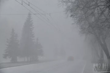 Фото: Кузбасские метеорологи дали прогноз погоды на понедельник 20 января 1